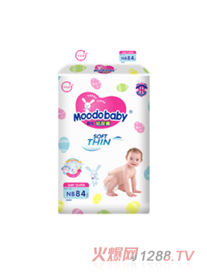 Moodobaby����ѝHKL-NB84