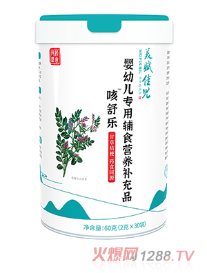 ���x�у����昷 �ʲݽ۹�