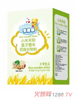 ����С���׷ۺ��b ɏ��޲��