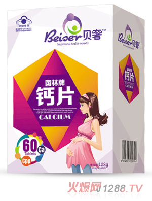 ؐ�݇������}Ƭ���ЋD�b��