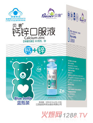 ؐ���}�\�ڷ�Һ