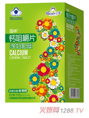 ؐ�݇����}�׽�Ƭ���ЋD��ĸ��