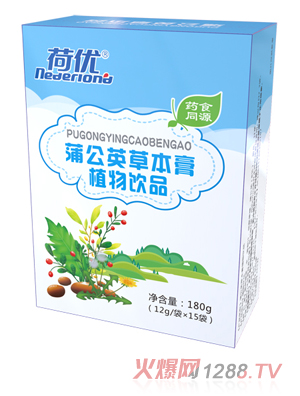 �Ƀ�(y��u)�ѹ�Ӣ�ݱ���ֲ���Ʒ