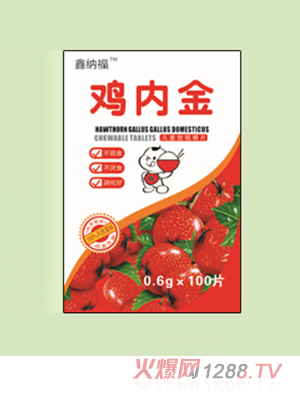 �μ{���u��(n��i)��׽�Ƭ