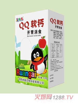 �μ{��QQܛ�} �_θ��ʳ