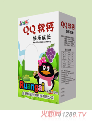 �μ{��QQܛ�} �옷���L