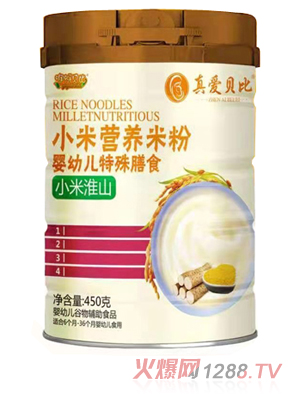 ���ؐ��С�׻�ɽС�נI(y��ng)�B(y��ng)�׷�