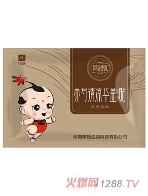 �����������A�w�����N 1�N�b