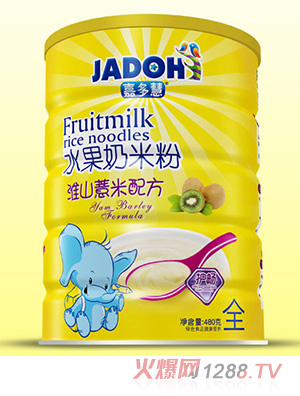 �ζ�ۻ�ɽ޲���䷽-ˮ�����׷�