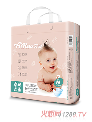 ����냺����ƬM72