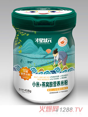 ���Ǡ�ԪС��+��C�����ŠI(y��ng)�B(y��ng)�׷�