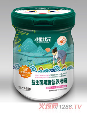 ���Ǡ�Ԫ�������������ŠI(y��ng)�B(y��ng)�׷�