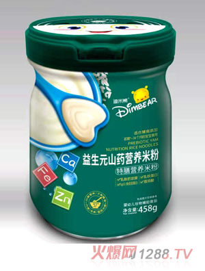 ����������Ԫɽˎ���ŠI(y��ng)�B(y��ng)�׷�