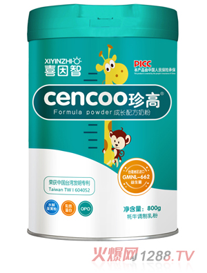 ϲ������߳��L�䷽�̷�