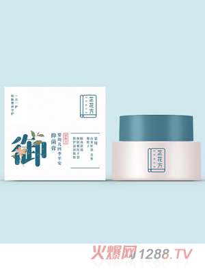 �ƻ������׃��ļ�ƽ���־���25g