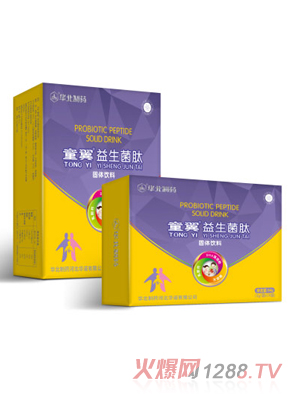 ͯ����������