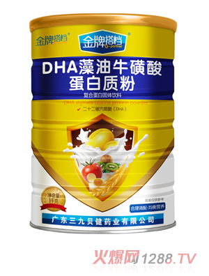 ���ƴ�nDHA���������ᵰ���|(zh��)��