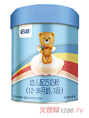 ʥԪ��Խ�׃��䷽�̷ۣ�12-36���g��3�Σ�