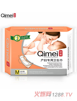 �����a�D�����l(w��i)����M�a