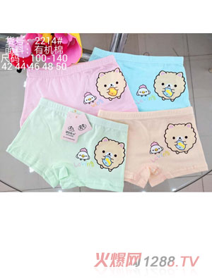 ����у����bŮ����ѝ