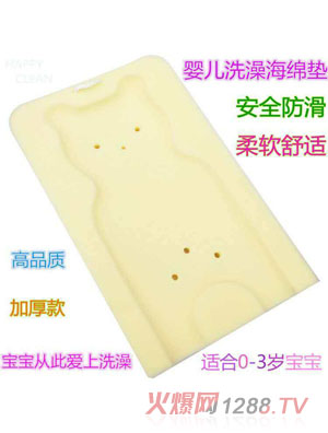 ����у�yingeϴ�躣�d�|