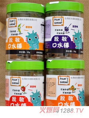 �����rÓ����ˮ��ϵ��