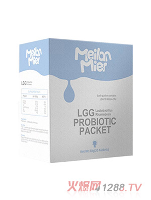 美蘭米兒LGG益生菌粉劑