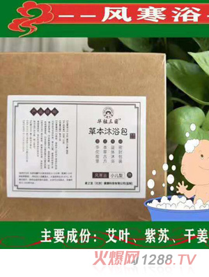 �A�������ݱ���ԡ��-�L��ԡ