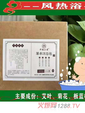 �A�������ݱ���ԡ��-�L��ԡ