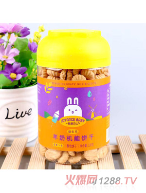 ���ؐ�����̙C���-���}��ζ