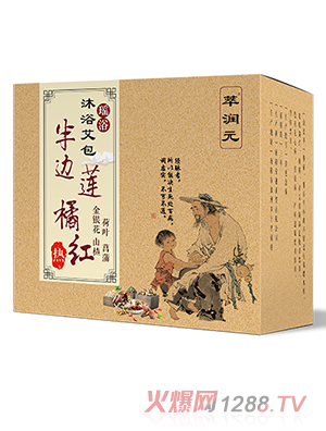 �͝�Ԫ��ԡ���� ��߅ɏ�ټt