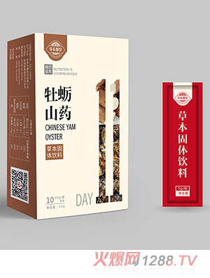 ĵϠɽˎ���w���