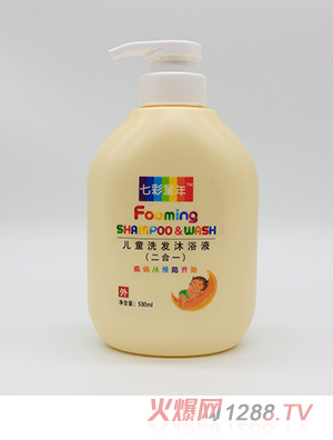 �߲�ͯ�ꃺͯϴ�l(f��)��ԡ(����һ)