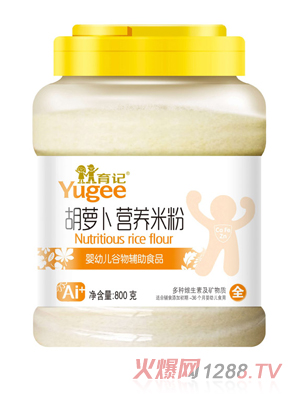 ��ӛ���}���I(y��ng)�B(y��ng)�׷�800��͸��Ͱ�b