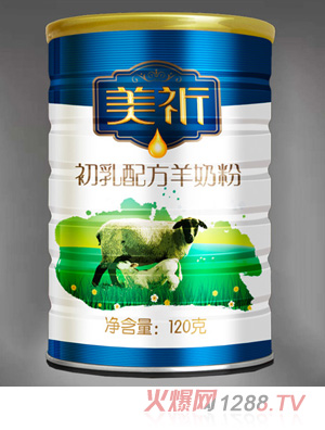 ���������䷽���̷�