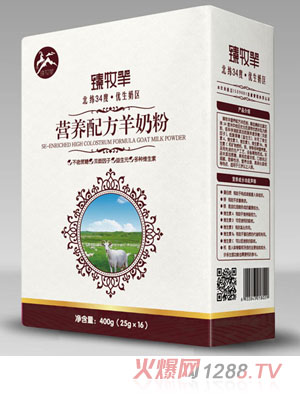 �����I�B(y��ng)�䷽���̷�