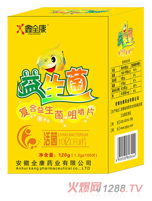 ��ȫ����(f��)���������׽�Ƭ