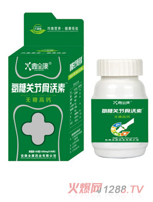 ��ȫ�����ǹ��P��(ji��)Ԫ�أ���ͯ���_���o��