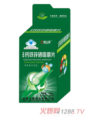 ��ȫ���{(l��n)ñ���_���}Ƭ-d9