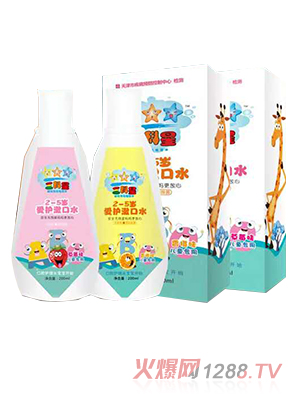 �����ǐ�(��i)�o(h��)����ˮ