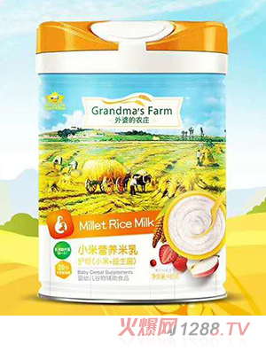 ���ŵ��r(n��ng)�fС�נI�B(y��ng)����-�o(h��)����С��+��������