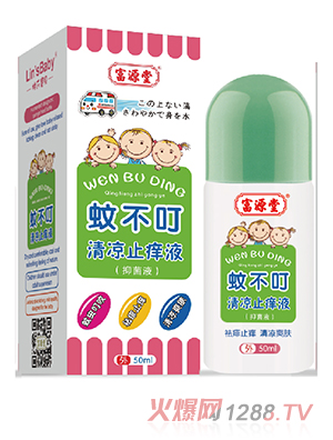 ��Դ���ò������ֹ�WҺ���־�Һ��