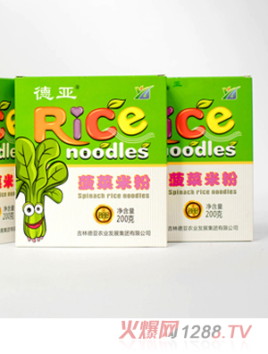 �������׷�