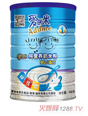 �۵��׹ދ��׃����I�B(y��ng)���׷� 458g