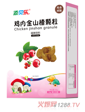 ��ؐ���u��(n��i)��ɽ��w��