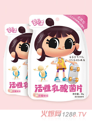 �I(y��ng)������������Ƭ��ˮ����ζ��