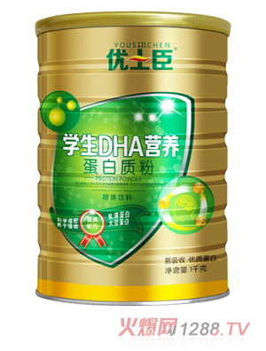 ��(y��u)ʿ���W��DHA�I�B(y��ng)�����|��