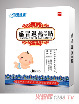 �w�����޸�ð�˟ᱣ���N