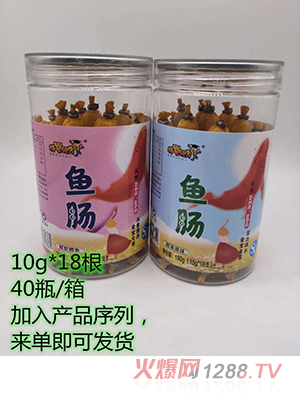 �����I(l��ng)���~�c