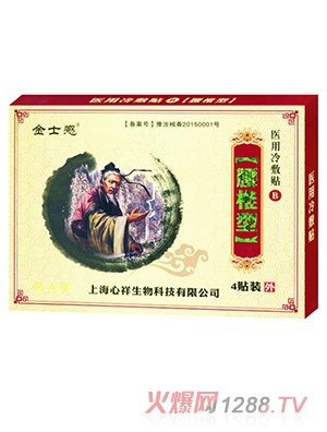 ��ʿ���t(y��)������N ��׵��